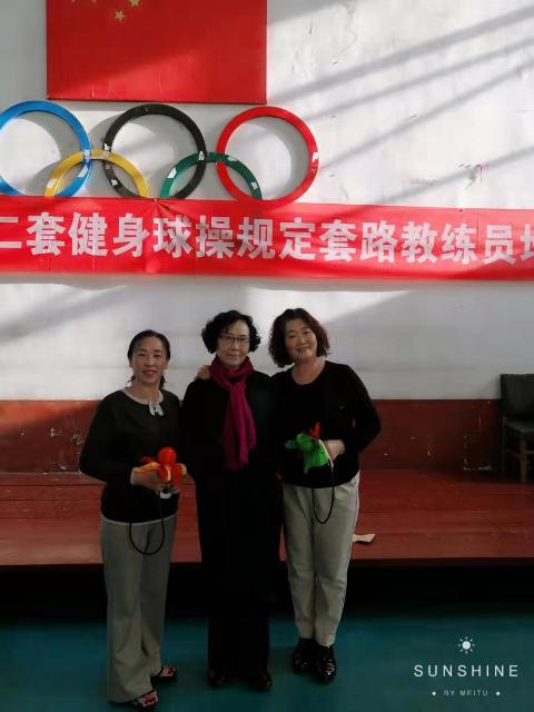 如何进入体育协会 1571793434931724.jpg