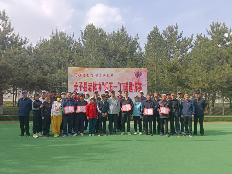 微信图片_20250425225055.jpg