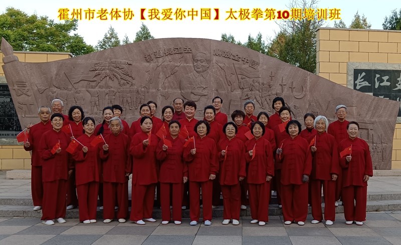 微信图片_20250501092907-2.jpg