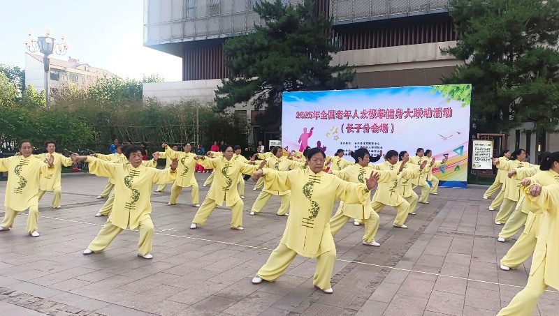 微信图片_20250520090241.jpg