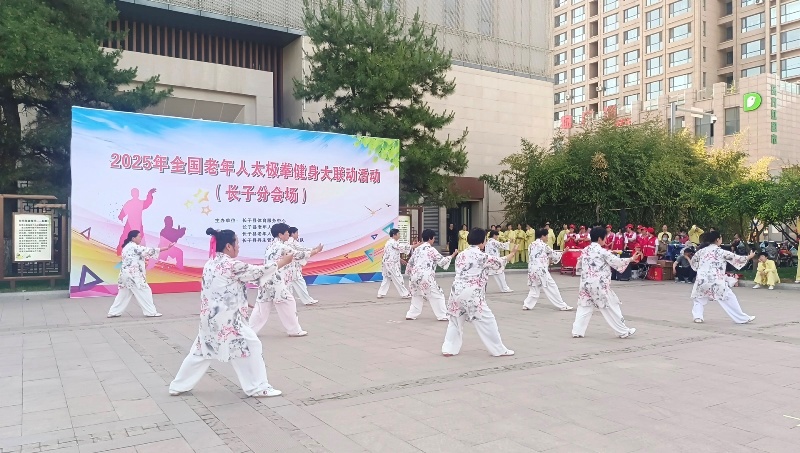 微信图片_20250520090148.jpg