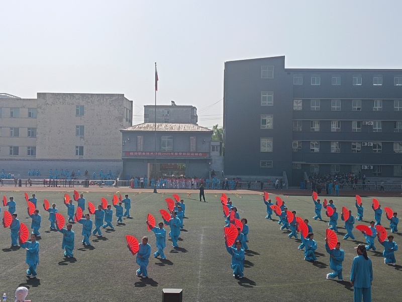 IMG_20250519_085135.jpg