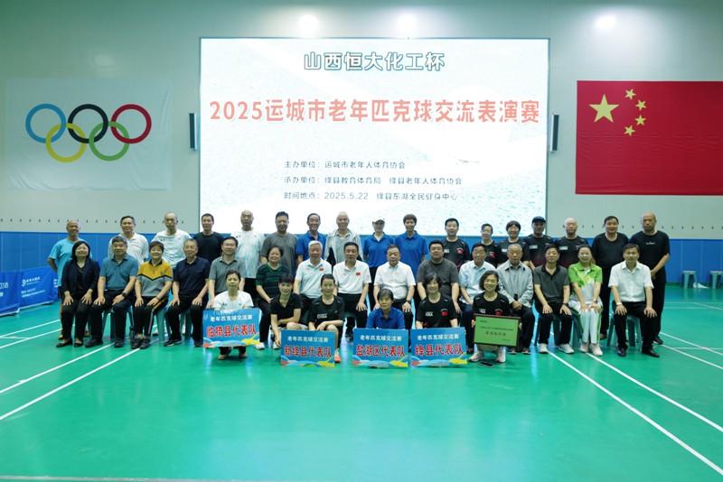 5d71a3fafd479c87b5895fafe903f53.jpg