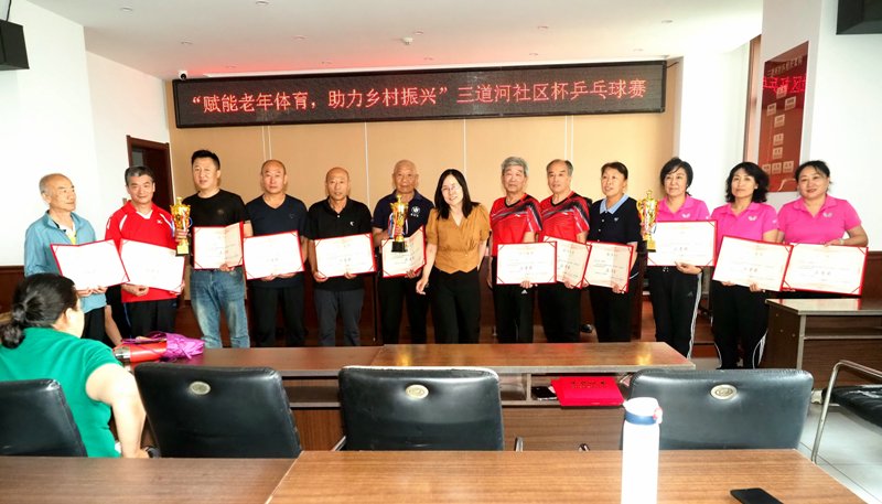 P1013340_副本.JPG