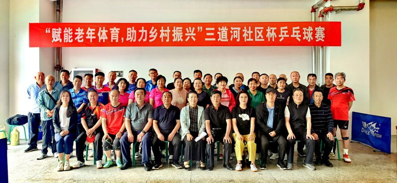 微信图片_20250530155637.jpg