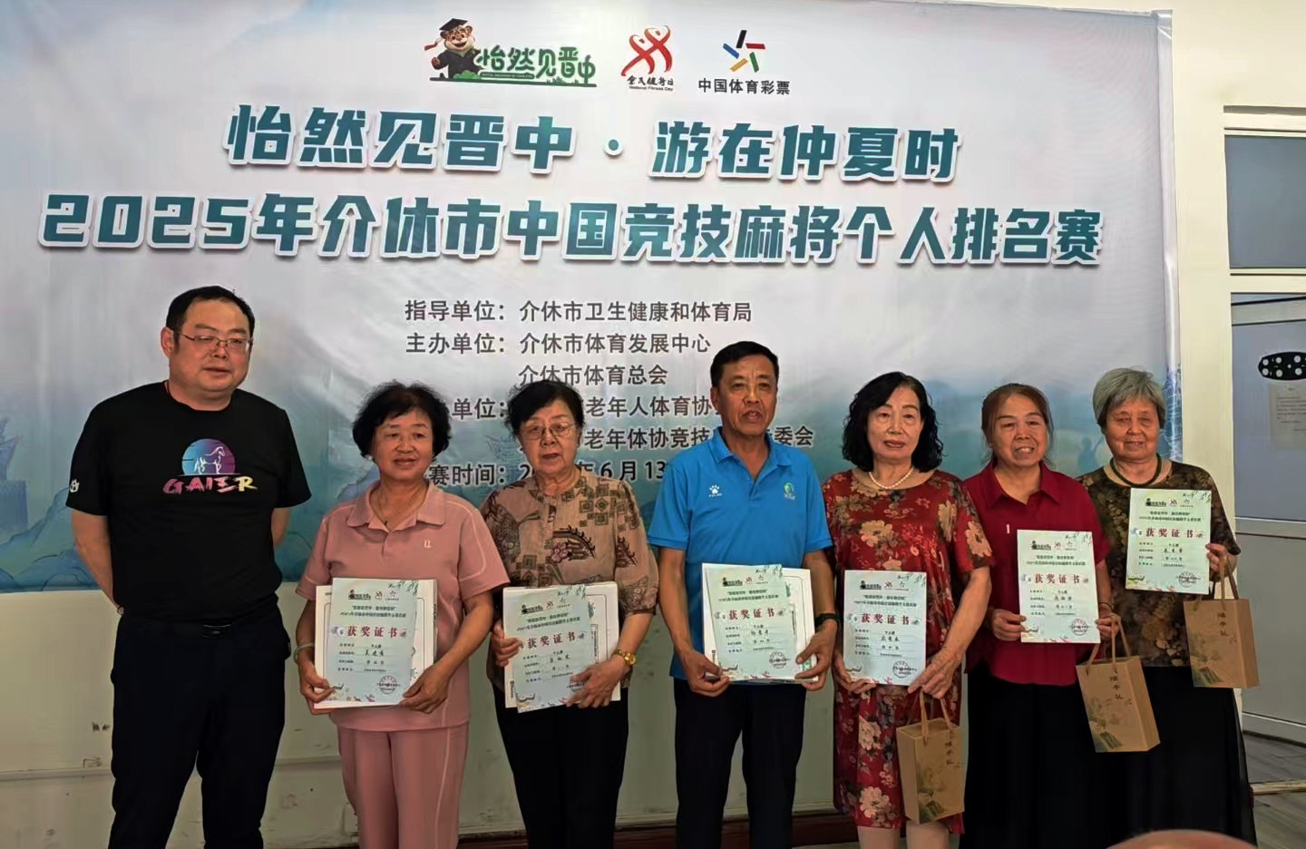 微信图片_20250617171101.jpg