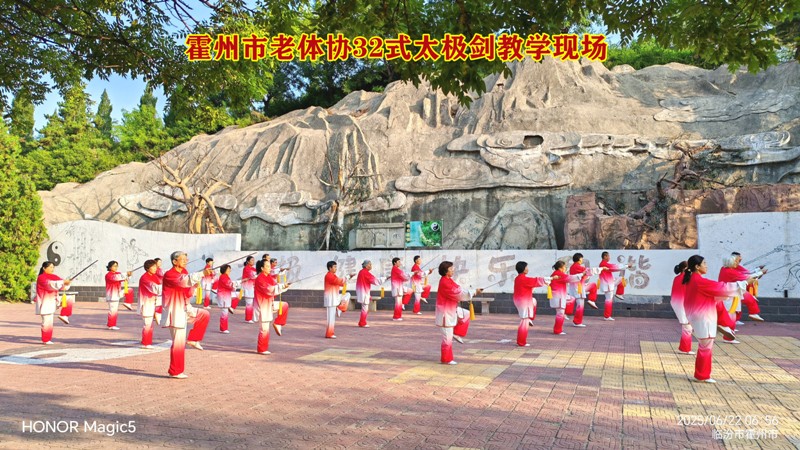 微信图片_20250622212717。.jpg