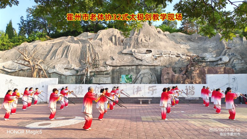 微信图片_20250622212722。.jpg