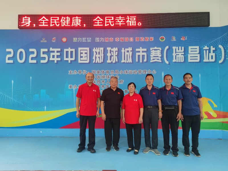 微信图片_20250630090437.jpg