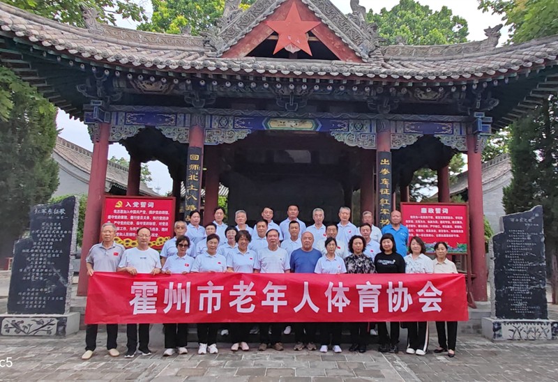 微信图片_20250703213501.jpg