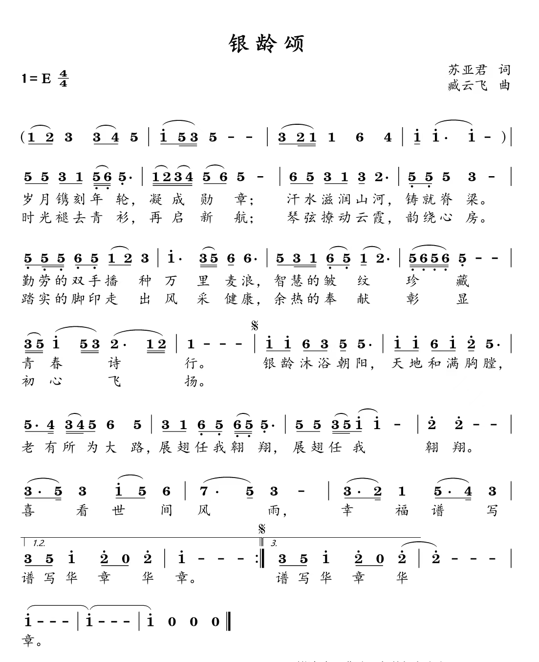 061c0e493051393b816c68b800fd67f.jpg