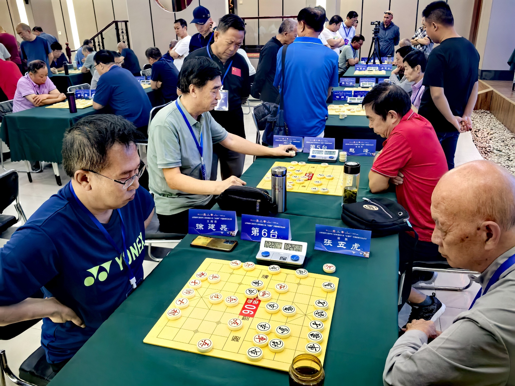 微信图片_20250825230833.jpg