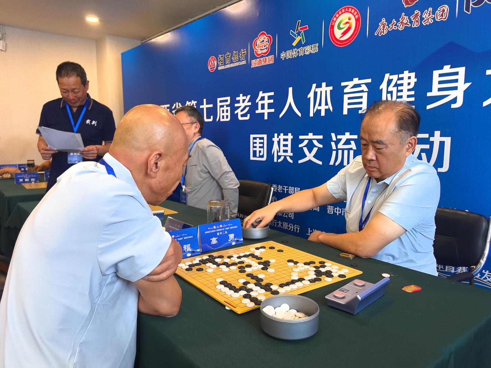 微信图片_20250825230858.jpg