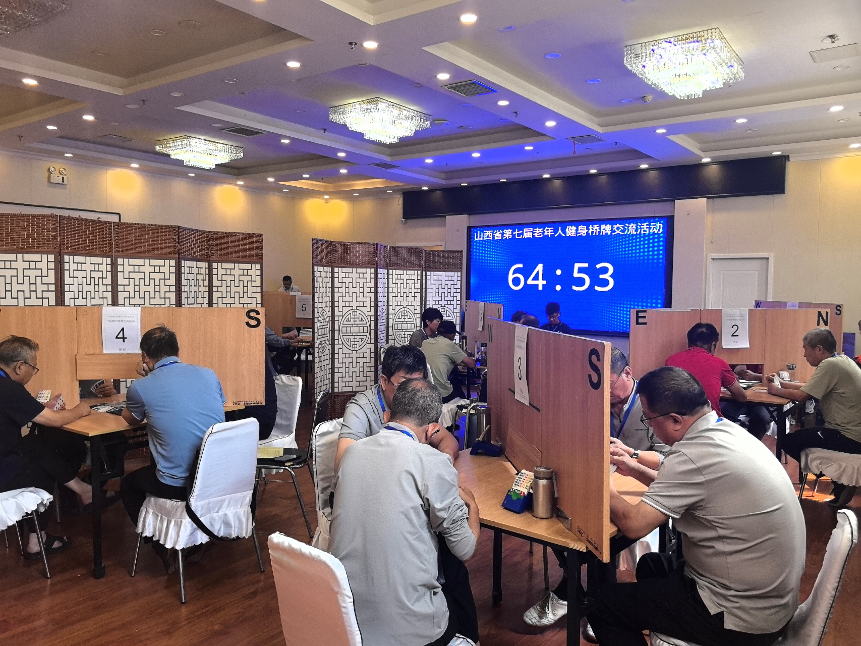 微信图片_20250825230943.jpg