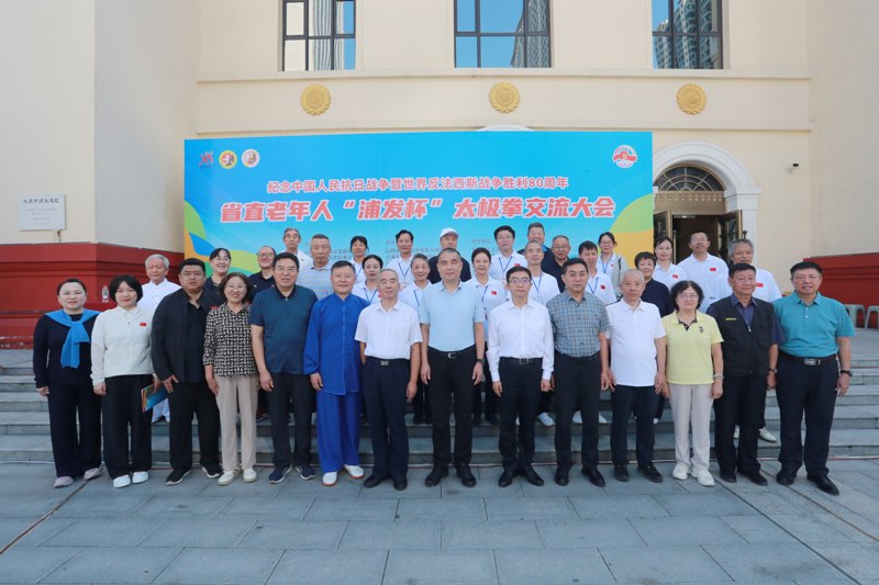 A92I5845.JPG