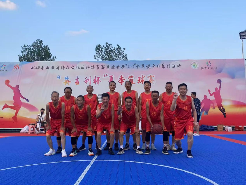 图片2.png
