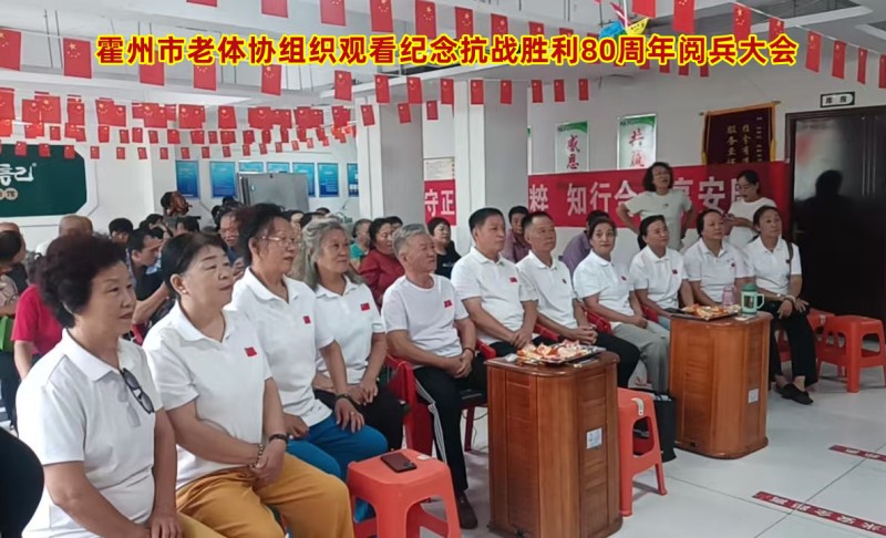 微信图片_20250903091317_72_9。.jpg