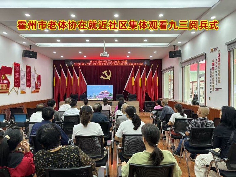 微信图片_20250903110042_33_14.jpg