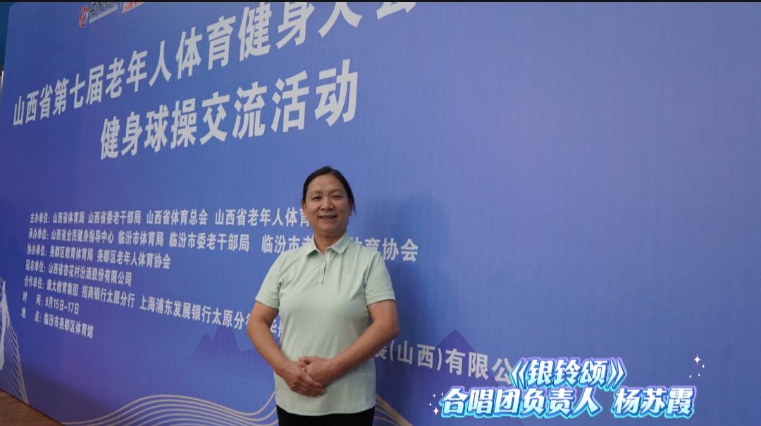 微信图片_20250917140019.jpg