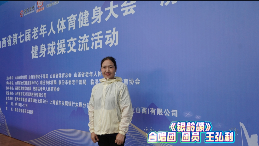 微信图片_20250917140013.jpg