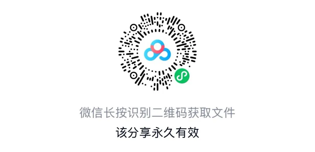 图片14.png