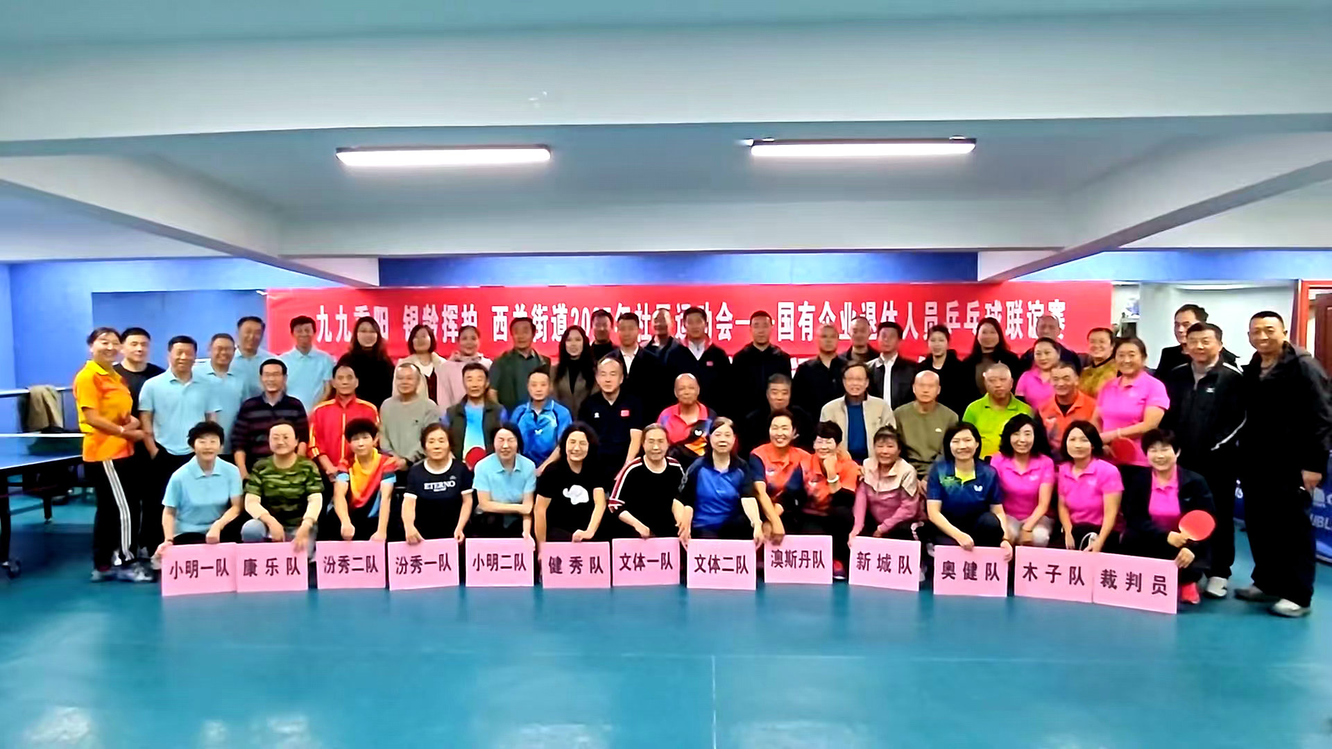 1761211630516682.jpg 微信图片_2025-10-19_135812_846.jpg