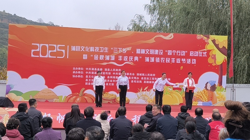 1761211862185596.jpg 微信图片_20251020153902_45_16.jpg