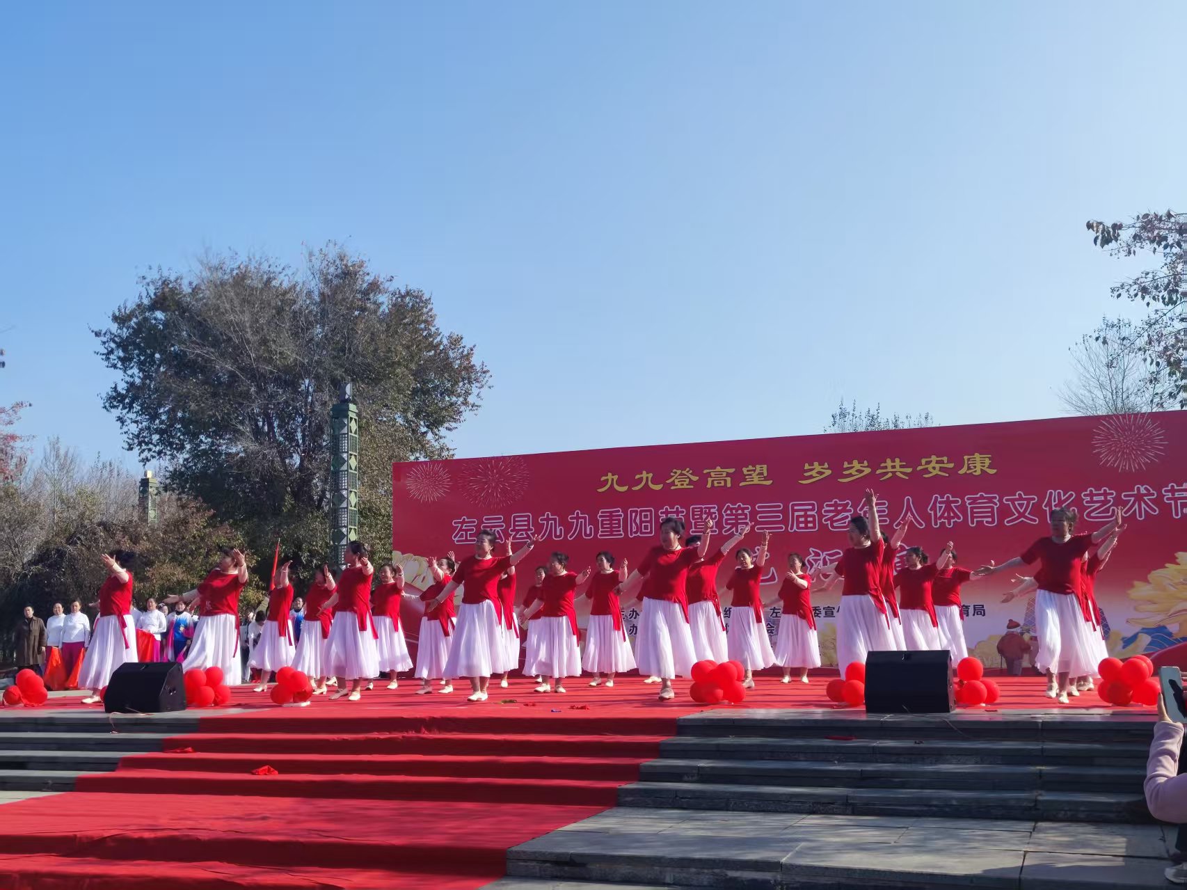 1762240612977725.jpg 3B399865@0A8CF94C.92F4036900000000.jpg