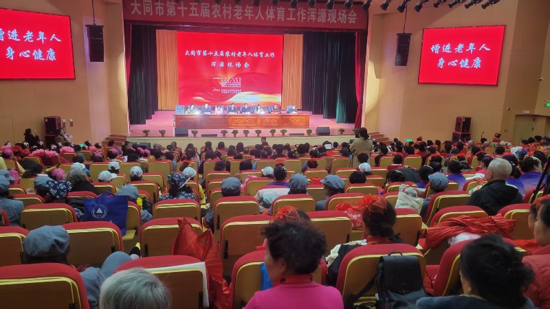 1762241203182971.jpg 001开幕式.jpg