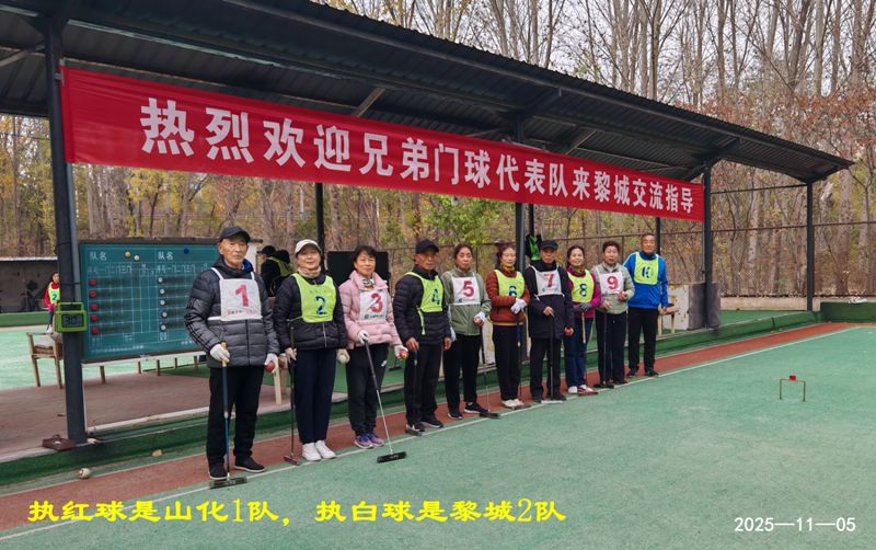 1762829337110591.jpg 1.jpg