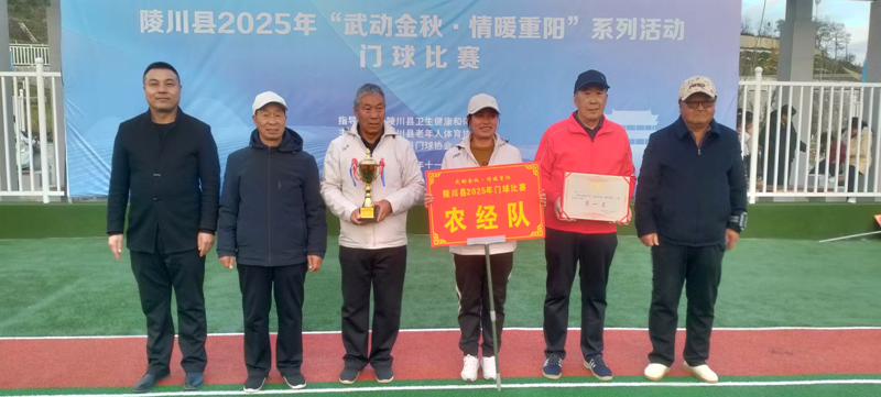 1762830052112958.png 图片9.png