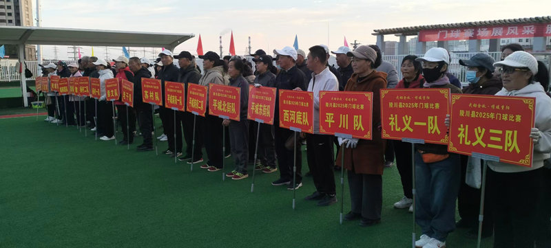 1762830066721470.png 图片6.png