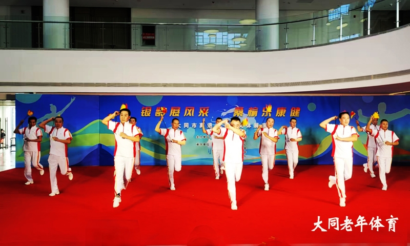 1764569687654857.jpg 004健身球操《中华大家庭》.jpg