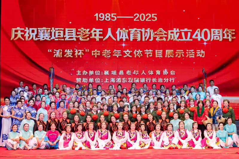 1764570340995497.png 图片4.png