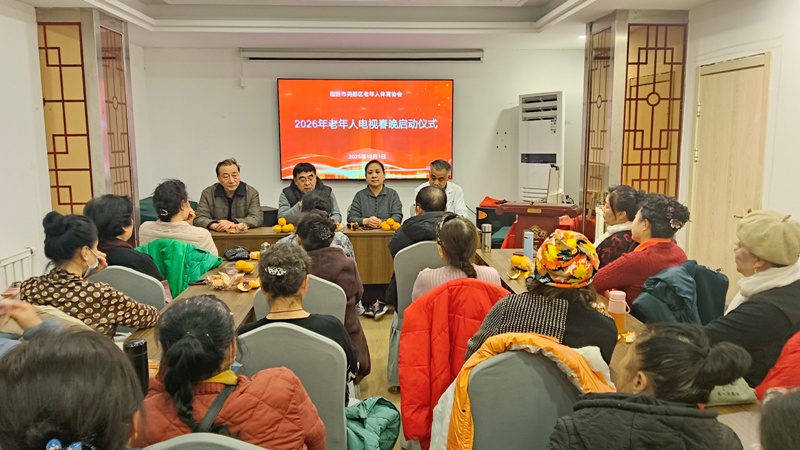 1764743593263139.jpg IMG_20251201_150504.jpg