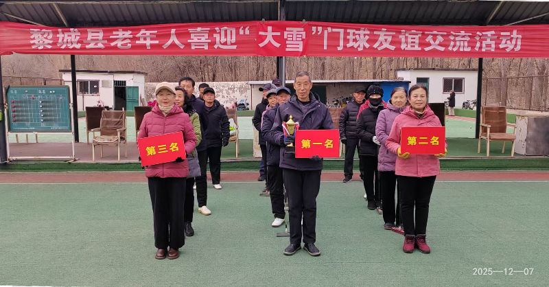 1765175744853062.jpg 7.jpg