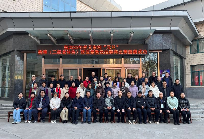 1767063711137495.jpg 图4.jpg