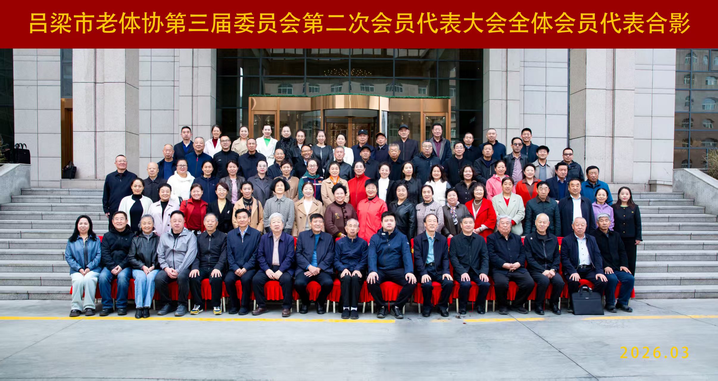 1775188469622497.jpg 3461F9FA@C0693476.8B28CB6900000000.jpg