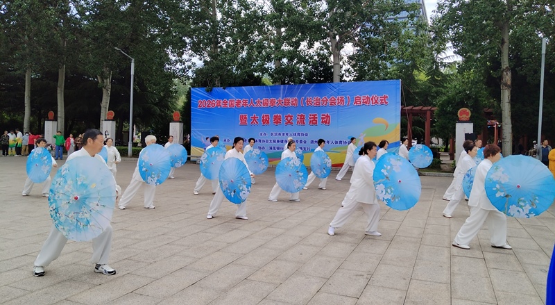 图8.jpg