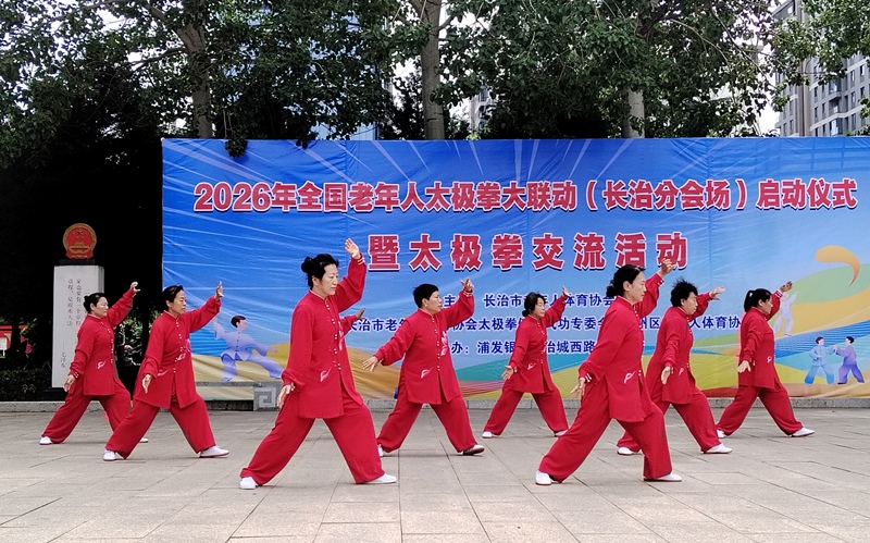 图5.jpg