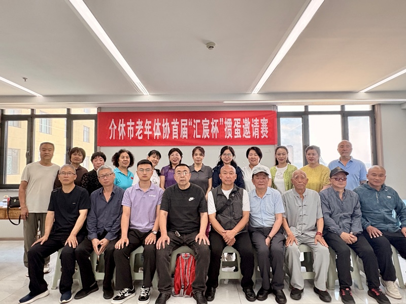 微信图片_20260604183304_465_213.jpg