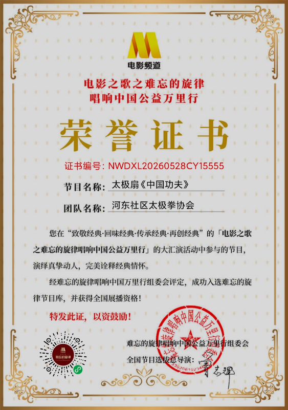 1781230997781112.png 图片2.png