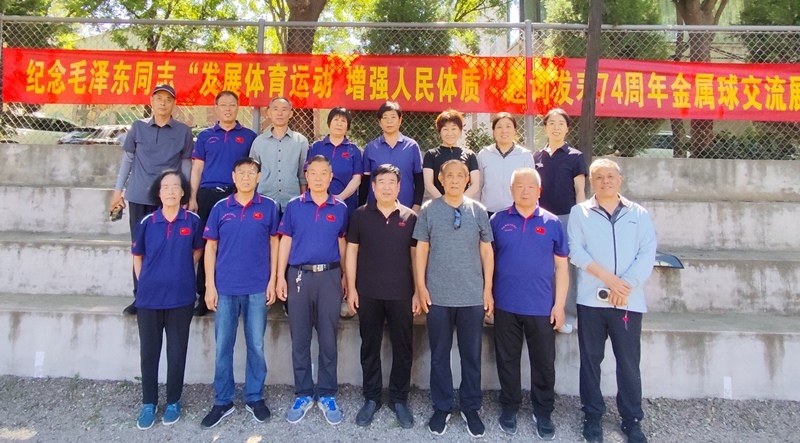 1781232005724224.jpg 微信图片_20260612091856_138_18.jpg