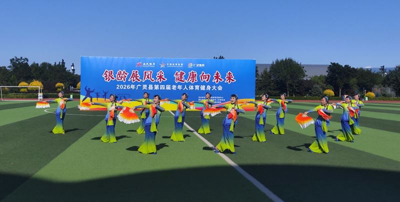 IMG_20260614_163432.jpg