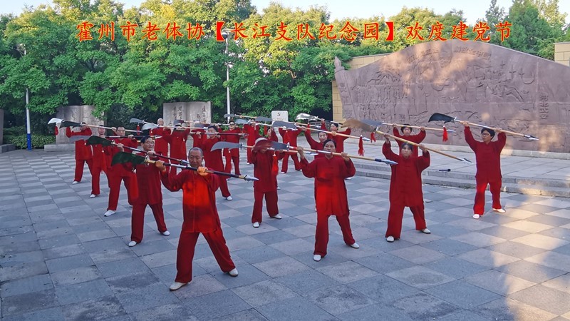 微信图片_20260701103327_876_110_副本.jpg