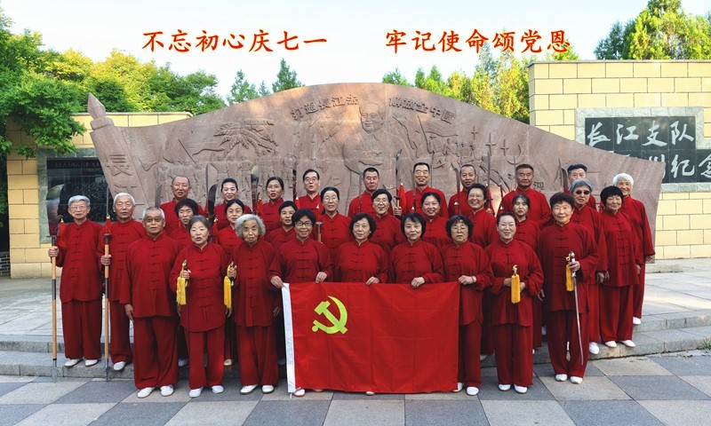 微信图片_20260701090242_823_110_副本_副本.jpg
