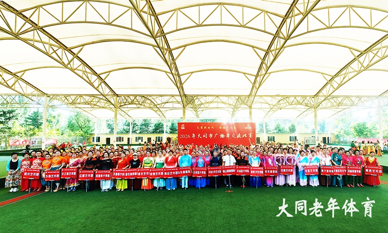 001会场.jpg