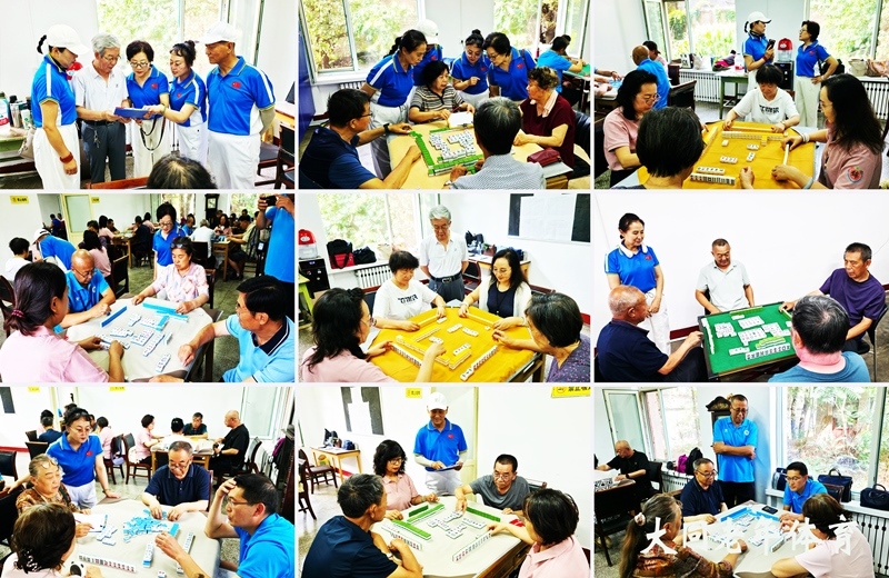 004竞技麻将.jpg