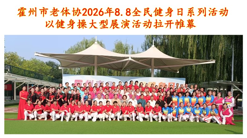 CF079F91@9420662D.E2B67B6A00000000.jpg