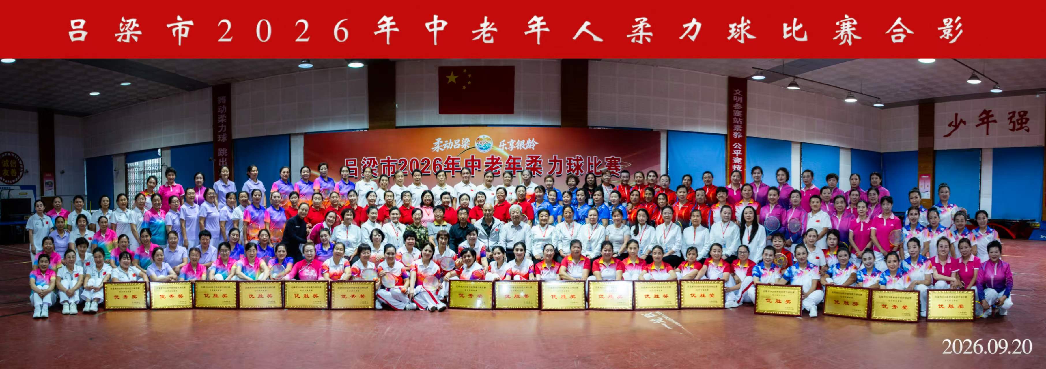 603DDE9A@D28A442B.67C7B16A00000000.jpg